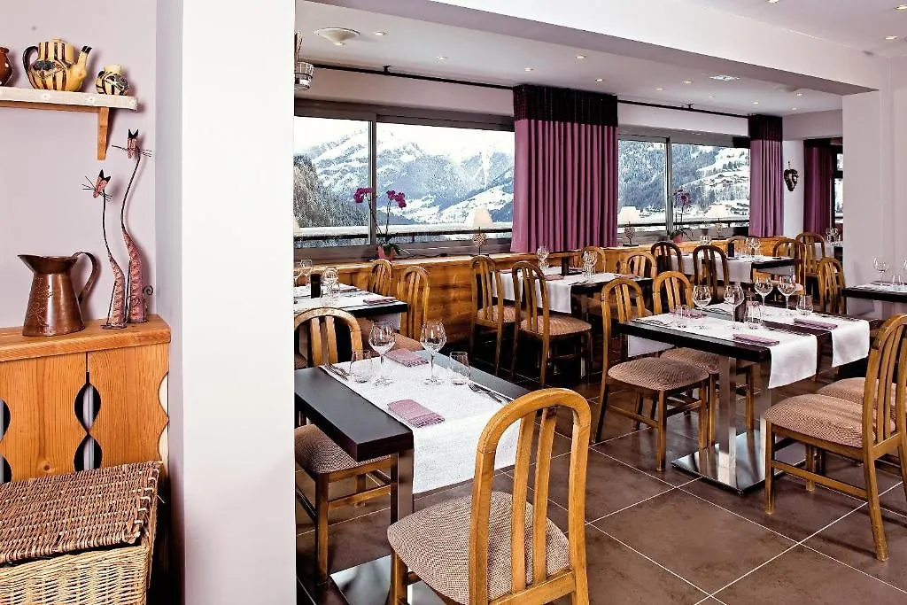Contact Hotel Belalp Seyssinet-Pariset 2*,